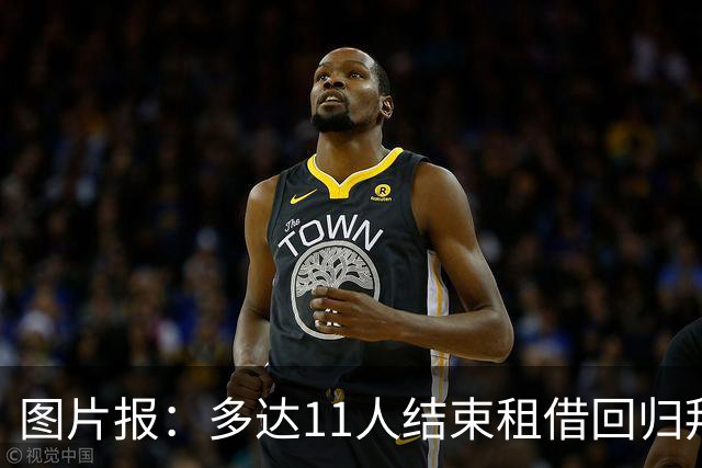 图片报：多达11人结束租借回归拜仁，帕利尼亚等4将预计将被出售